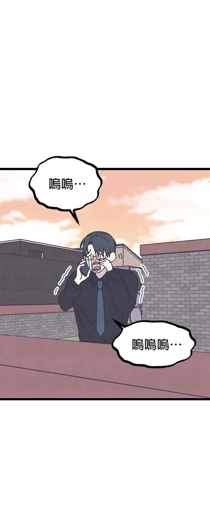 第1话 第19页