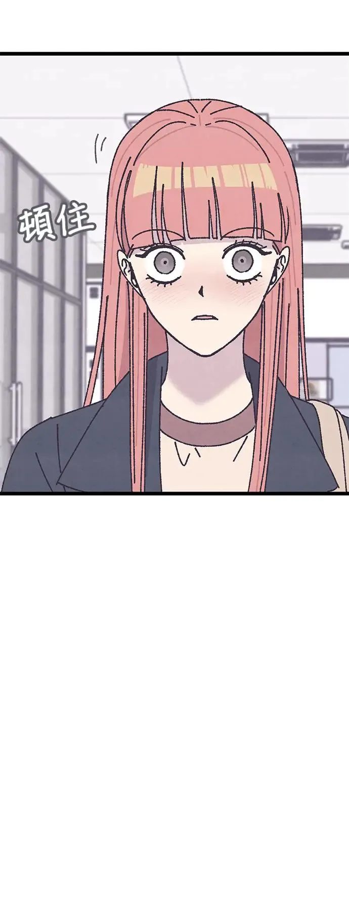 第1话 第79页