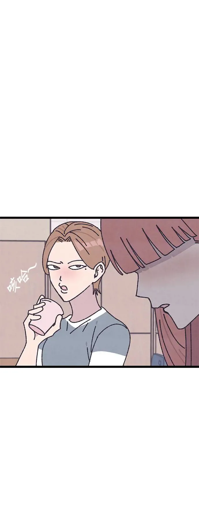 第3话 第67页