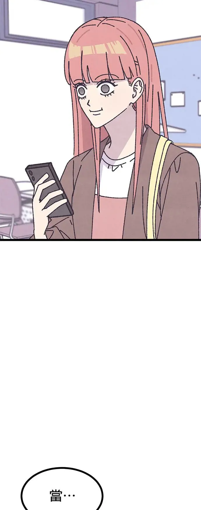 第4话 第50页