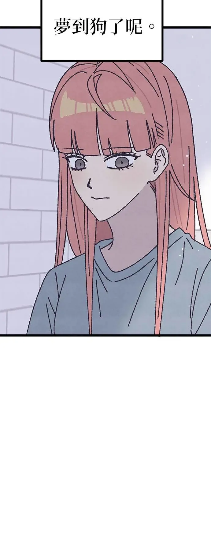 第5话 第9页