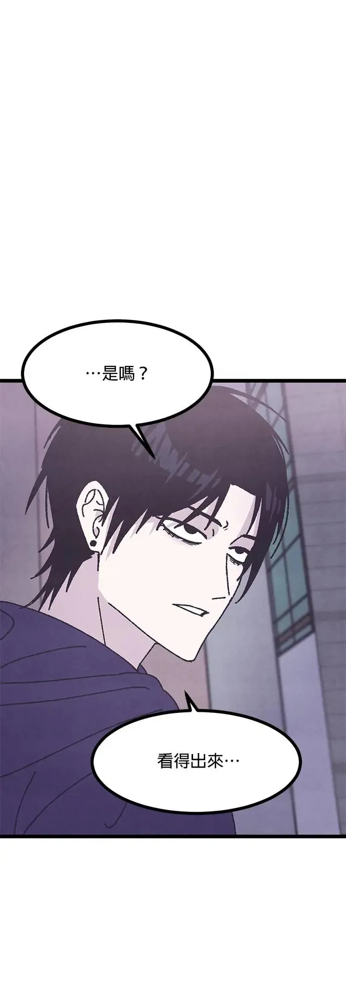 第7话 第49页