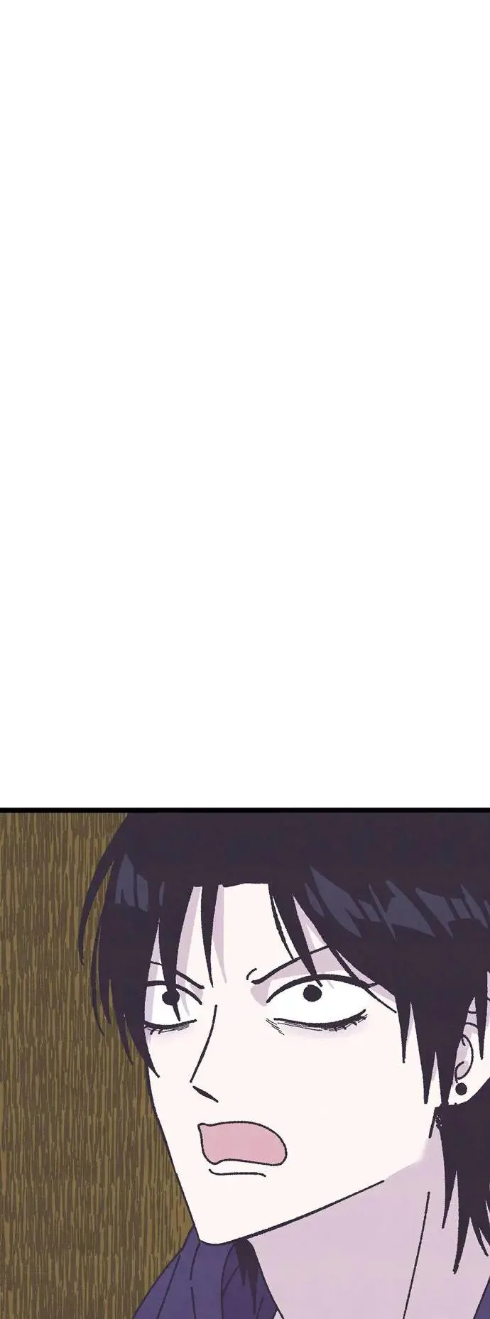 第8话 第2页