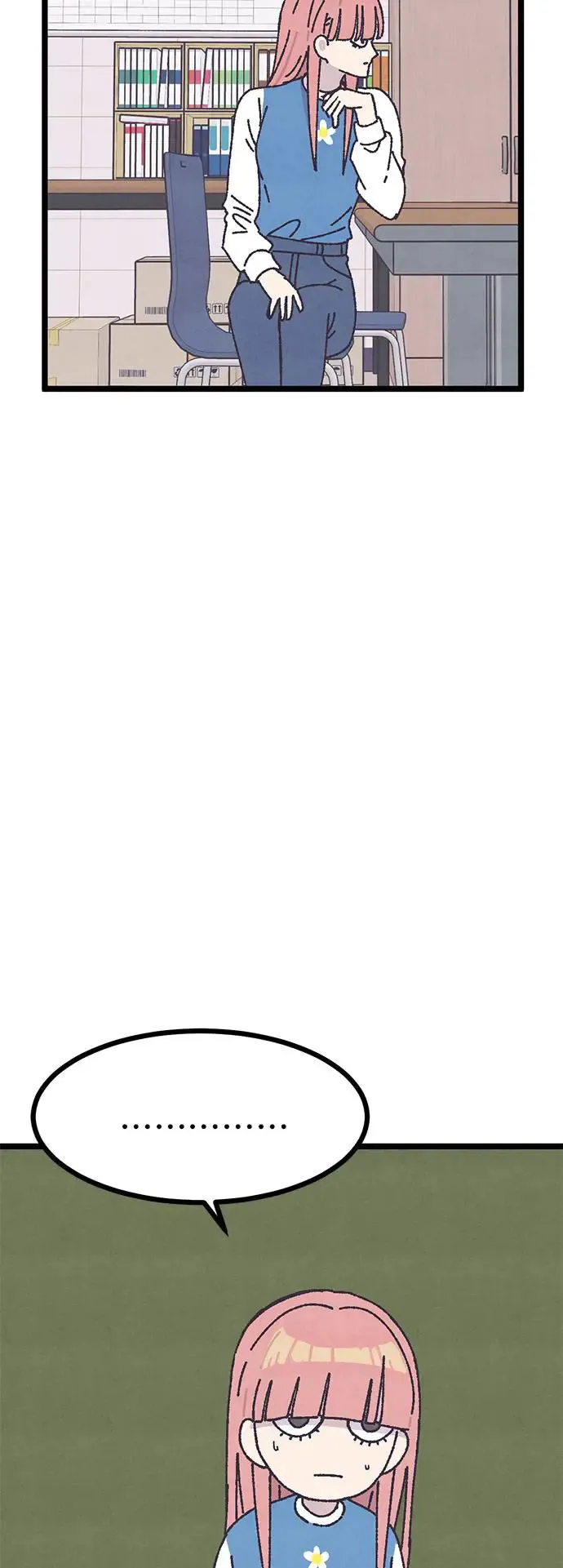第9话 第33页