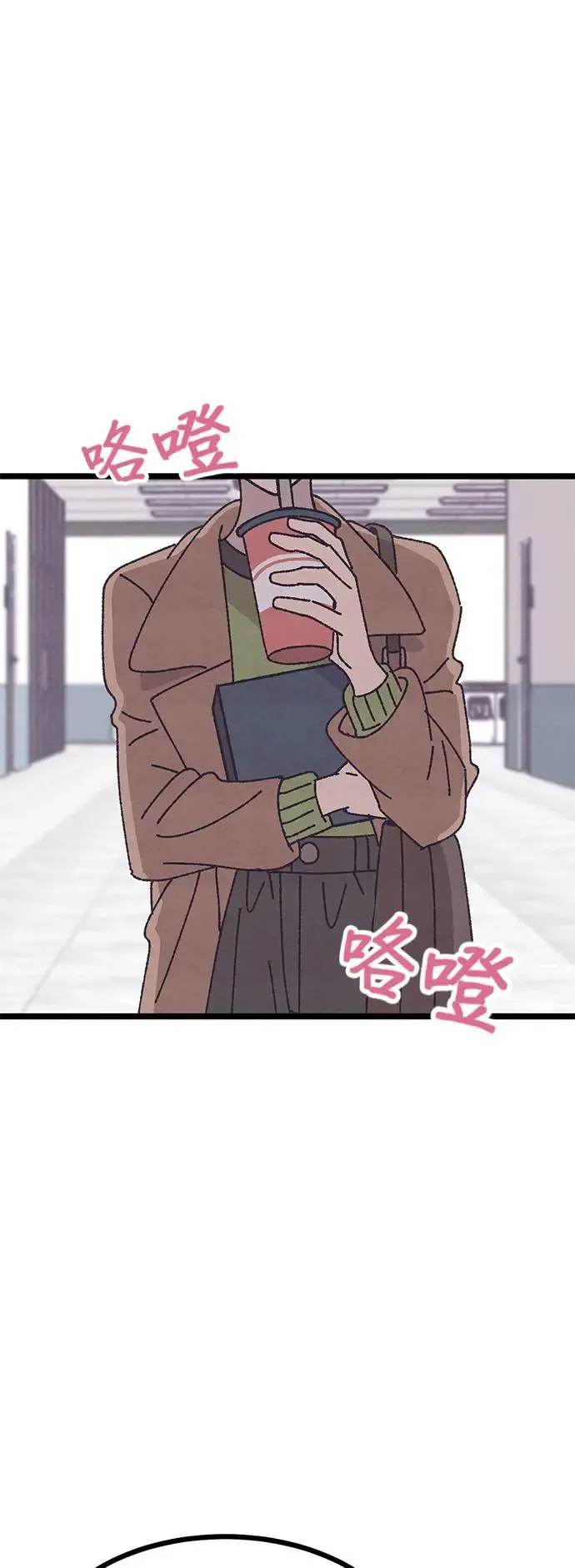 第9话 第38页