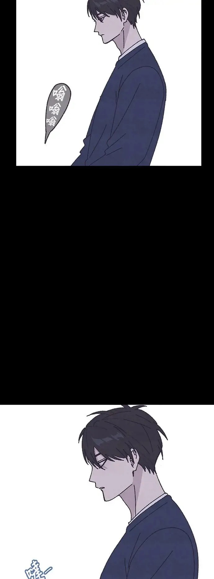 第10话 第56页