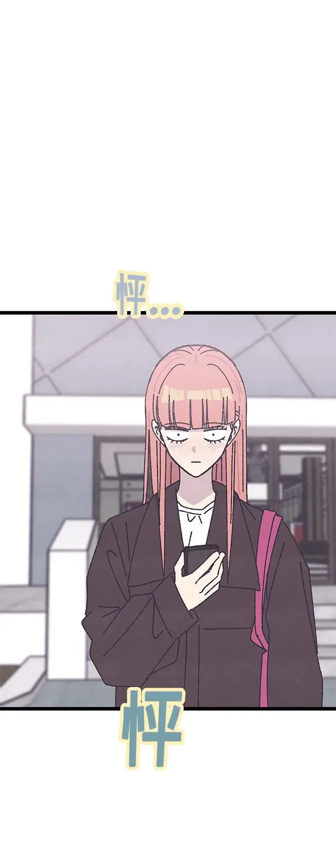 第11话 第15页