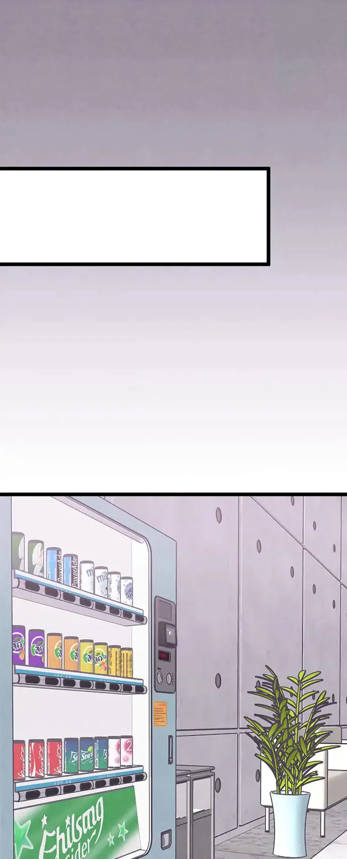 第11话 第42页