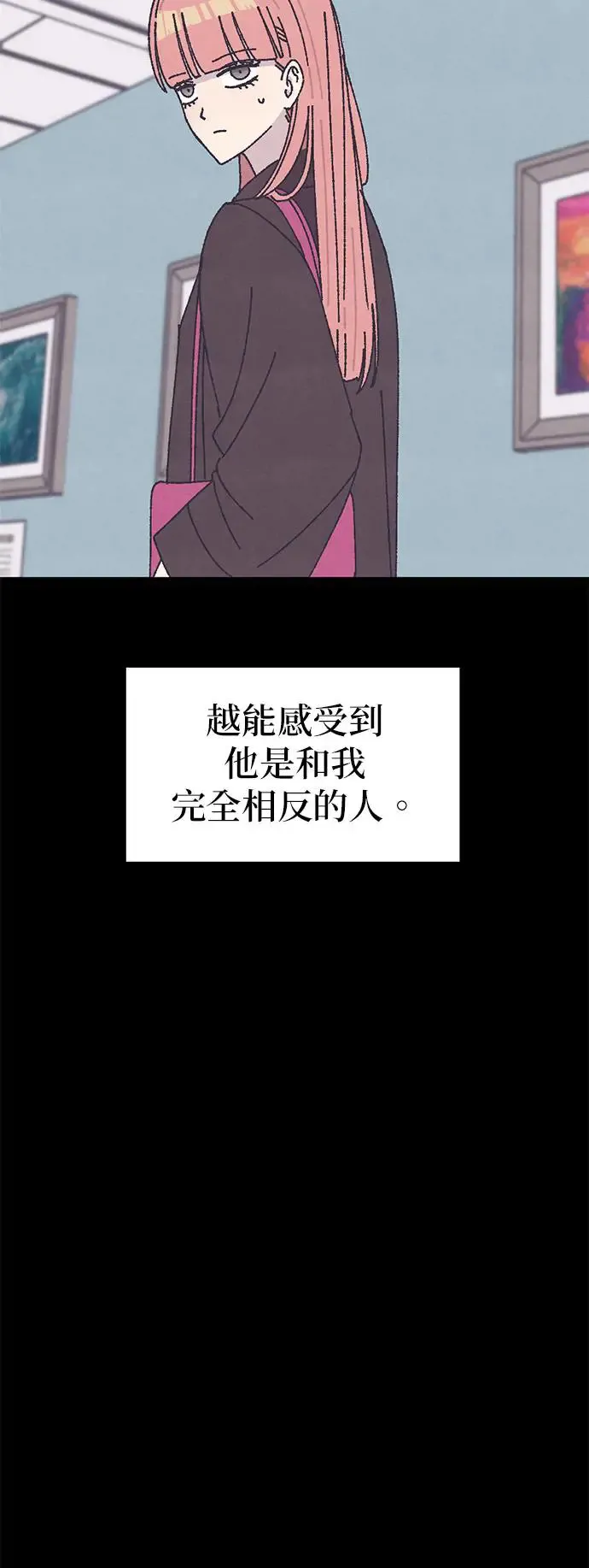 第11话 第60页