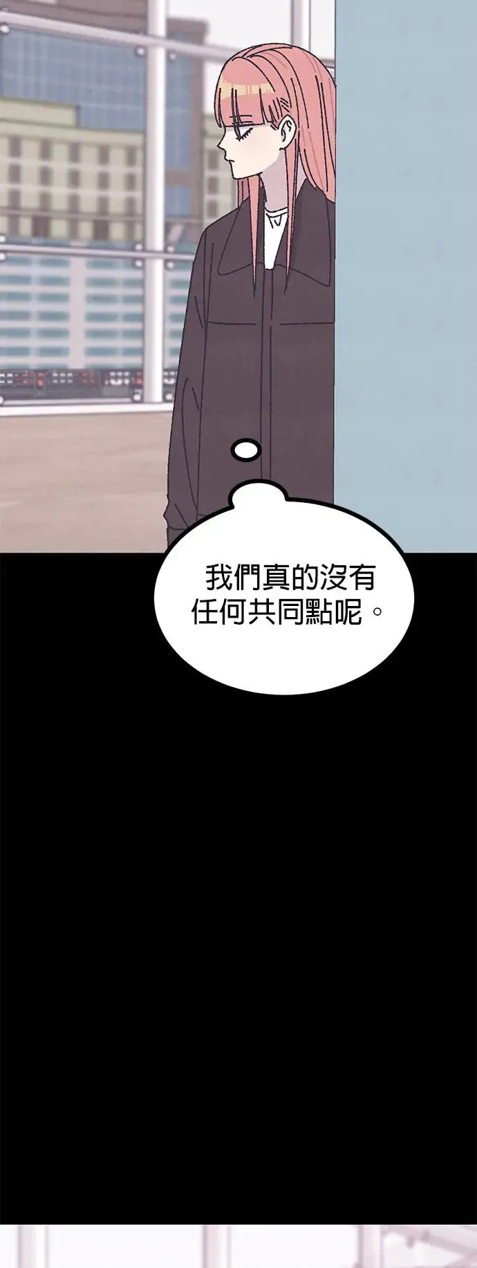 第11话 第62页