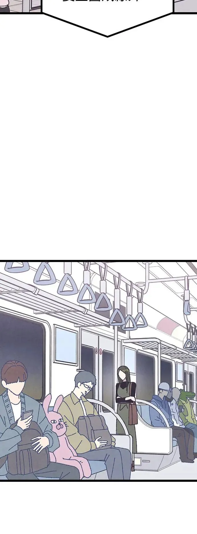 第14话 第10页