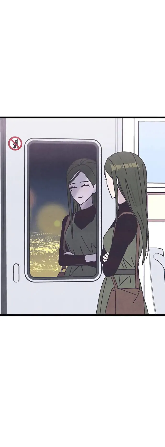 第14话 第14页