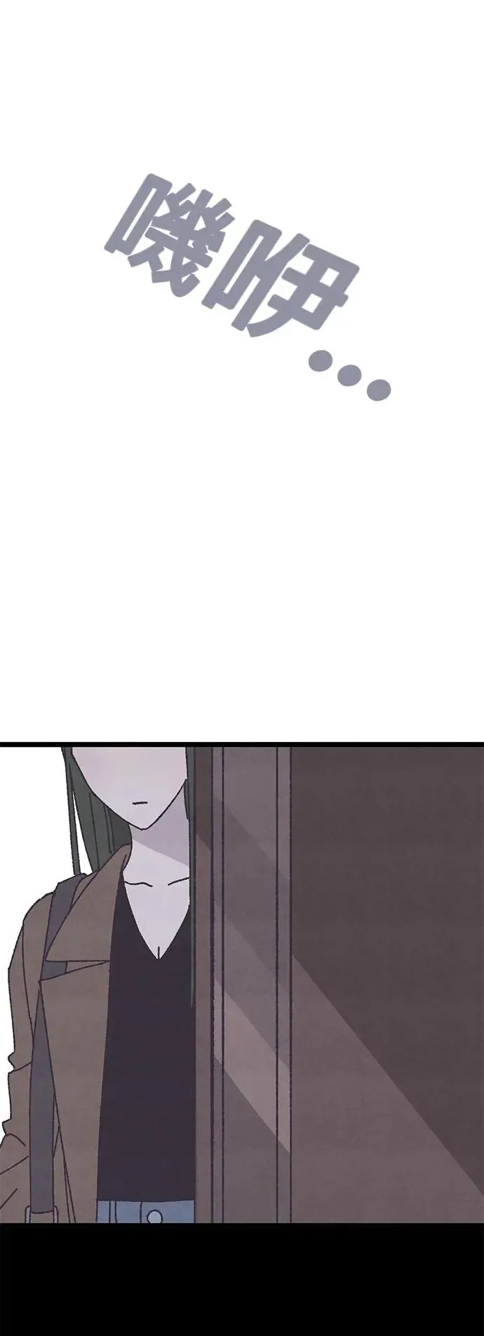 第14话 第27页