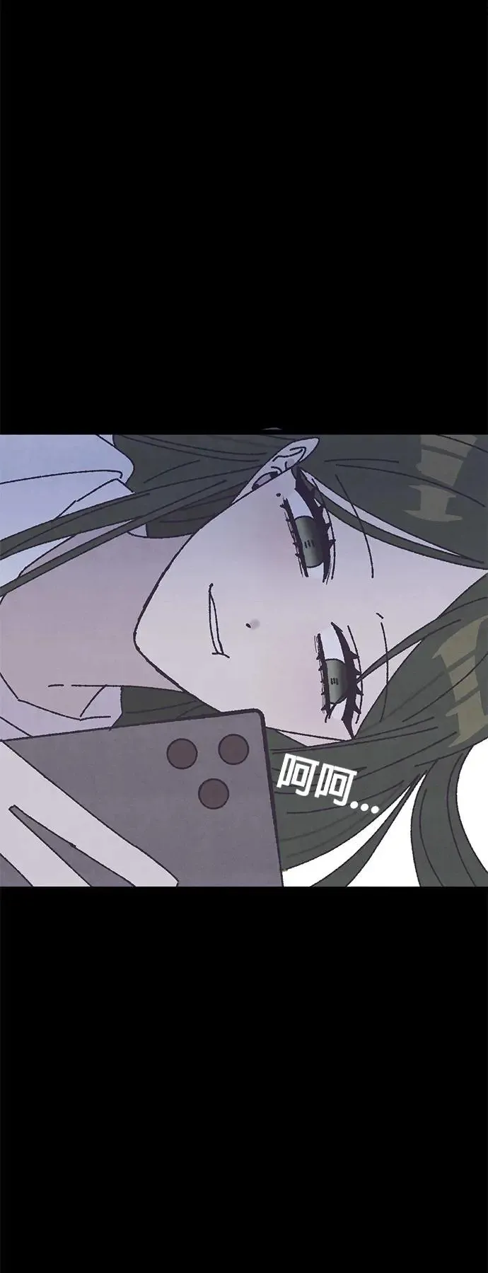 第14话 第38页