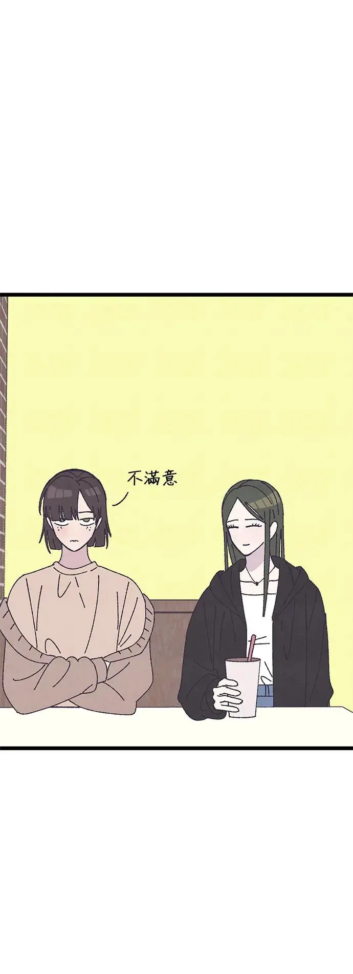 第14话 第65页