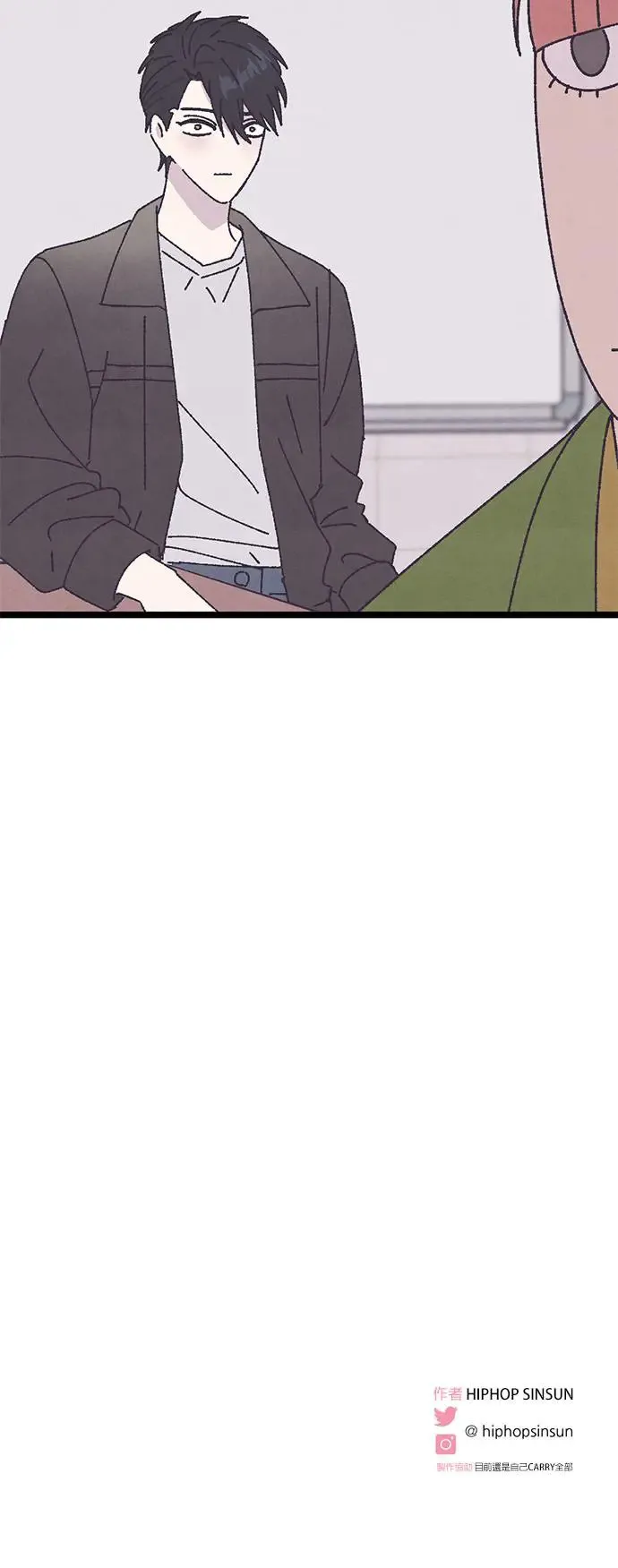 第14话 第83页
