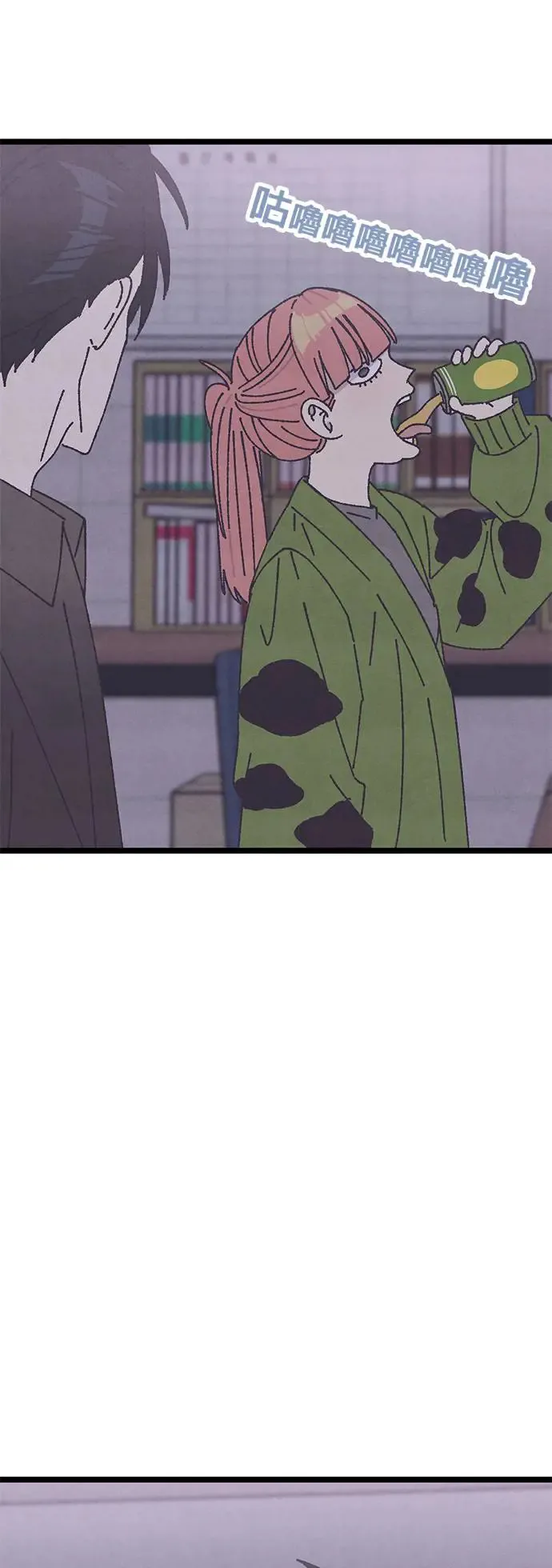 第15话 第17页