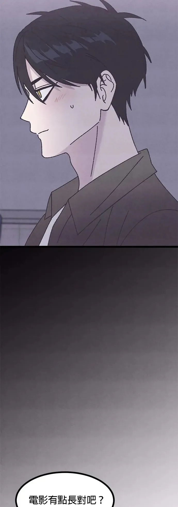 第15话 第18页