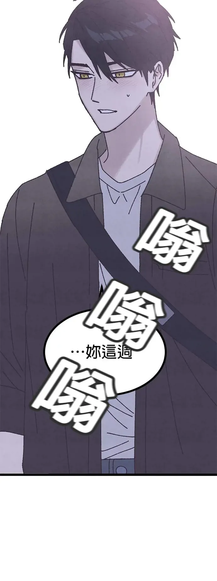 第15话 第27页