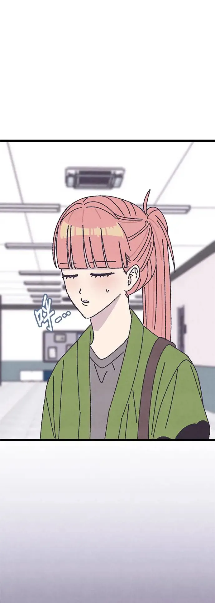 第15话 第34页