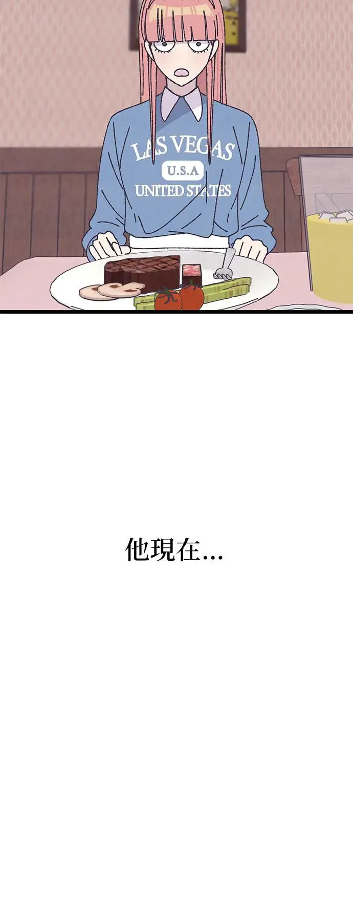 第18话 第40页