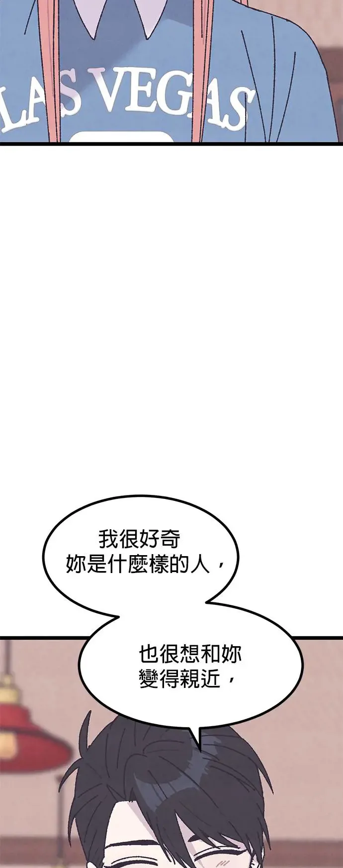第18话 第60页