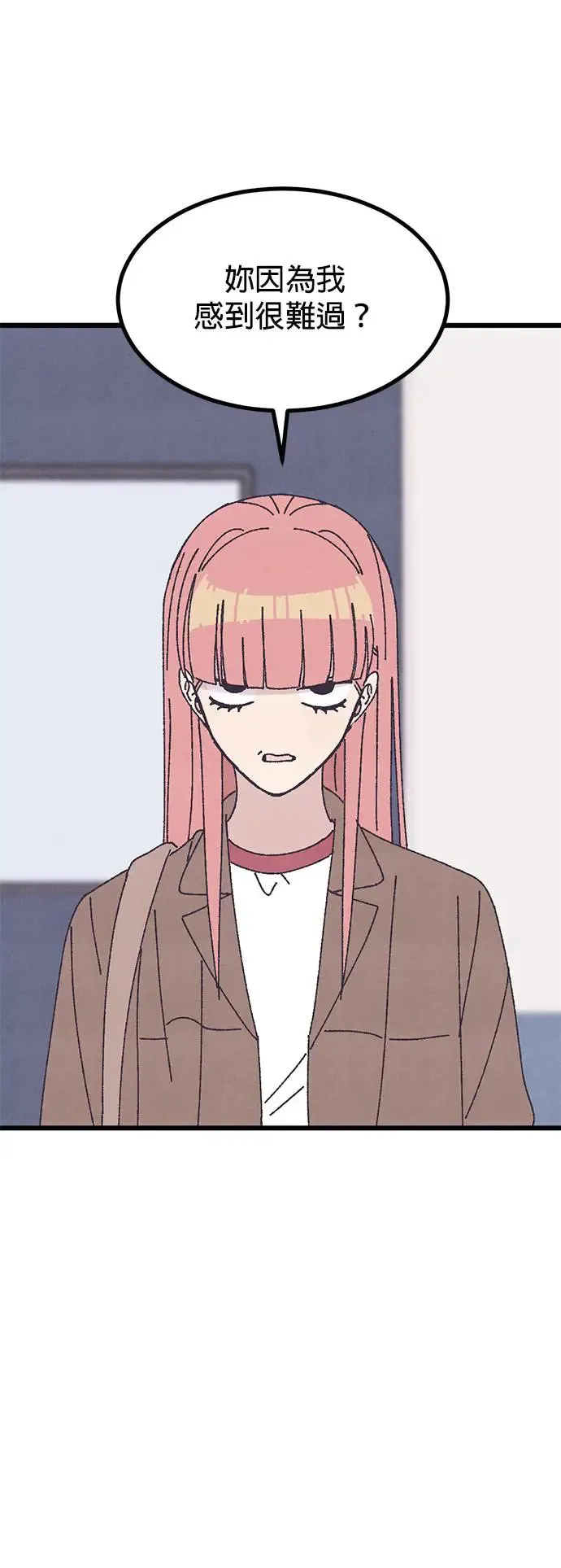 第22话 第37页