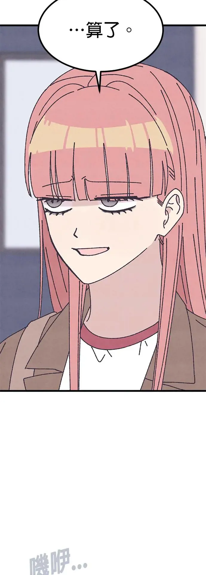 第22话 第46页