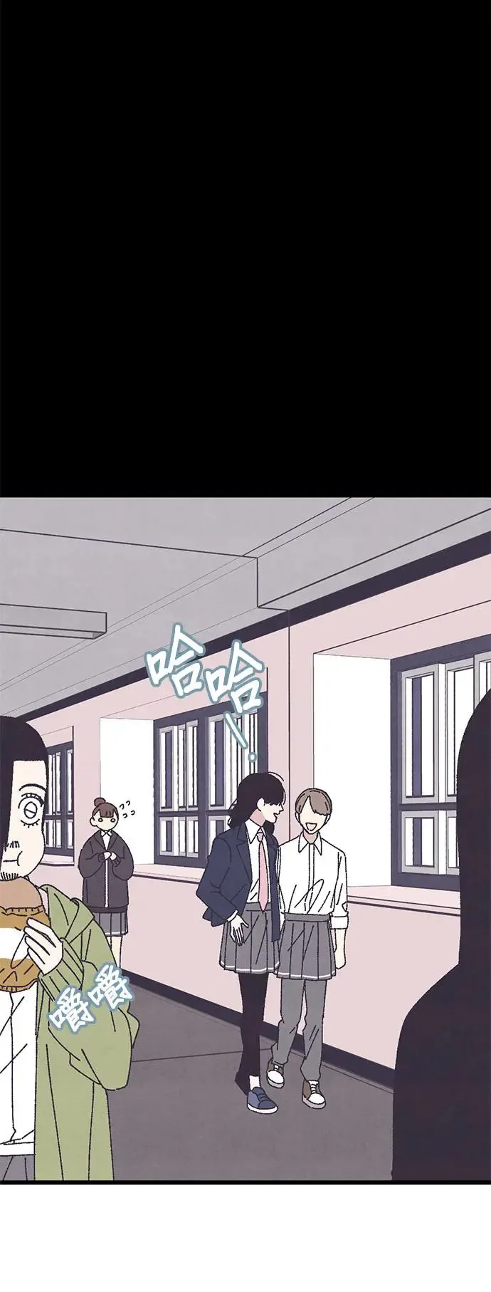 第25话 第32页