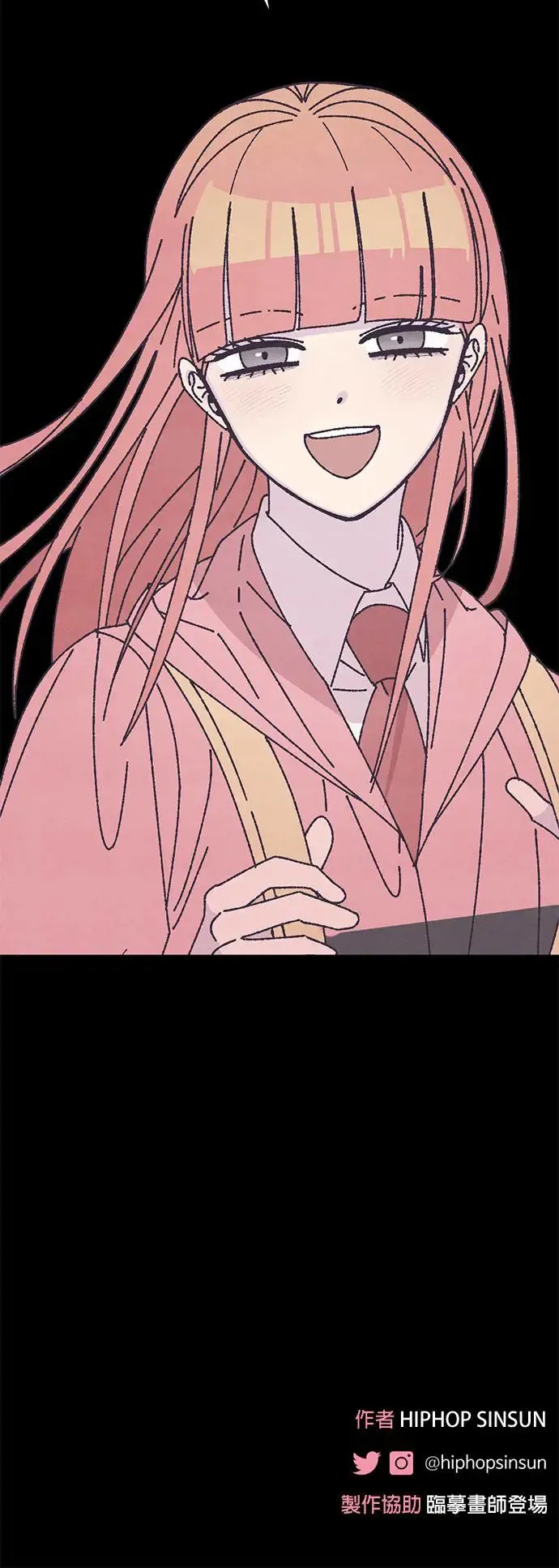 第30话 第68页