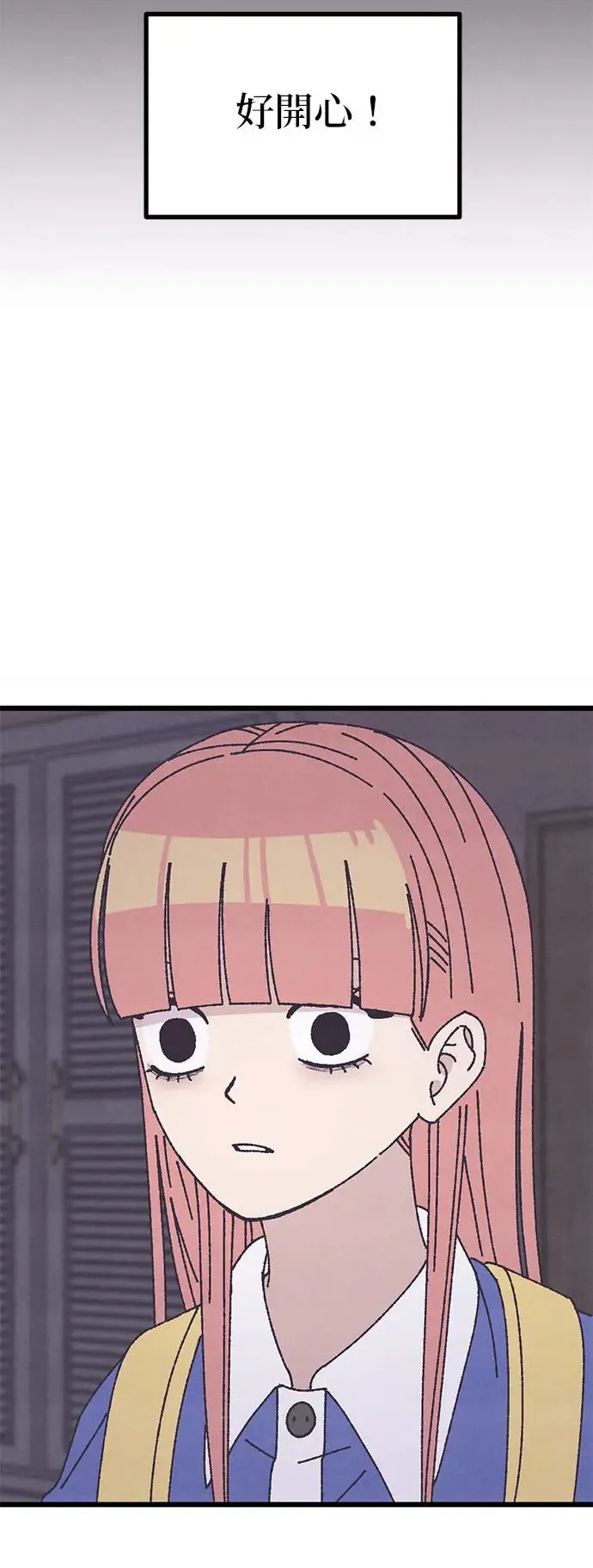 第31话 第49页
