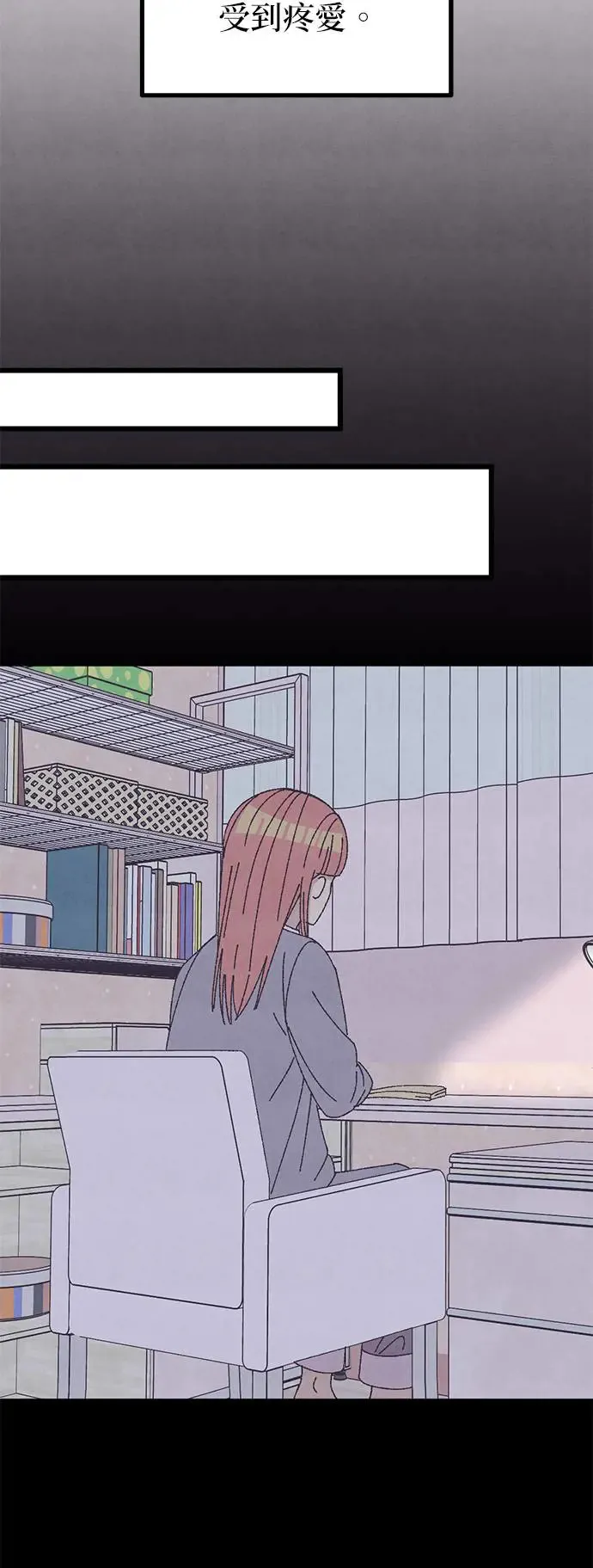 第32话 第47页