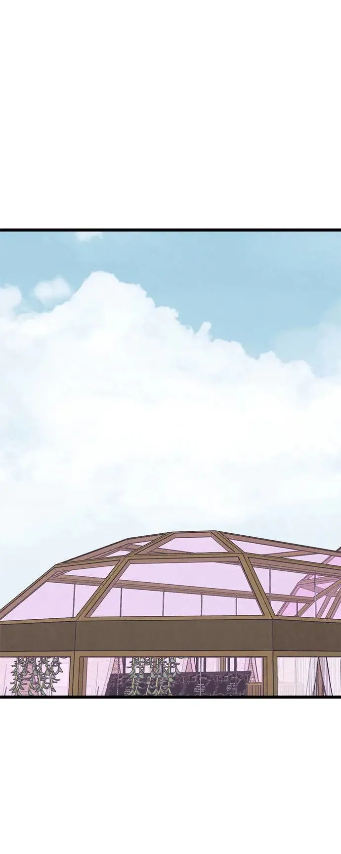 第33话 第1页