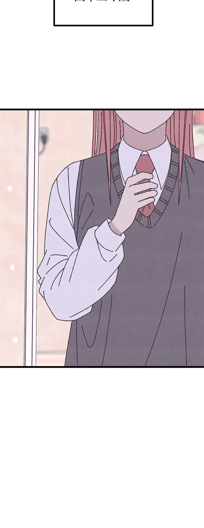 第33话 第22页