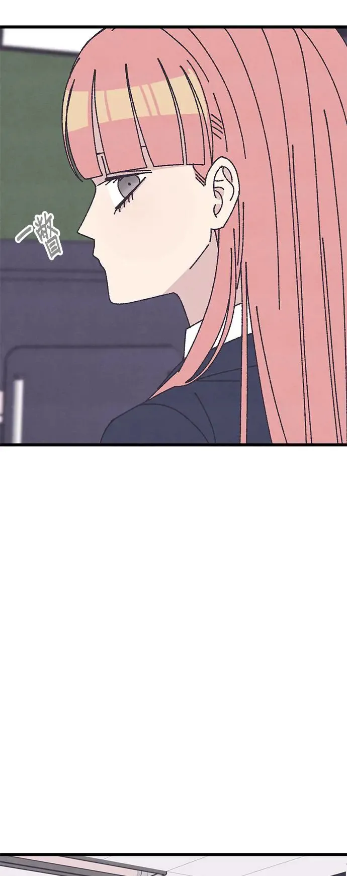 第34话 第70页