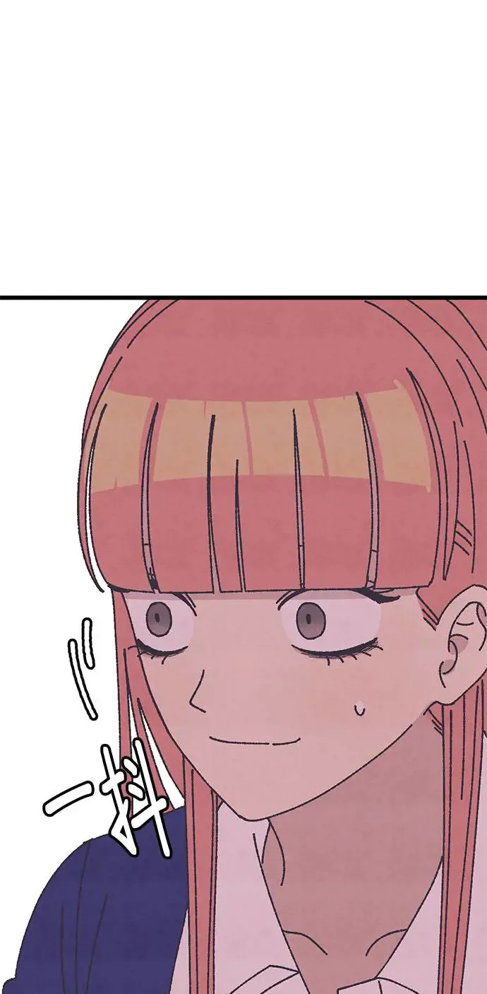 第34话 第82页