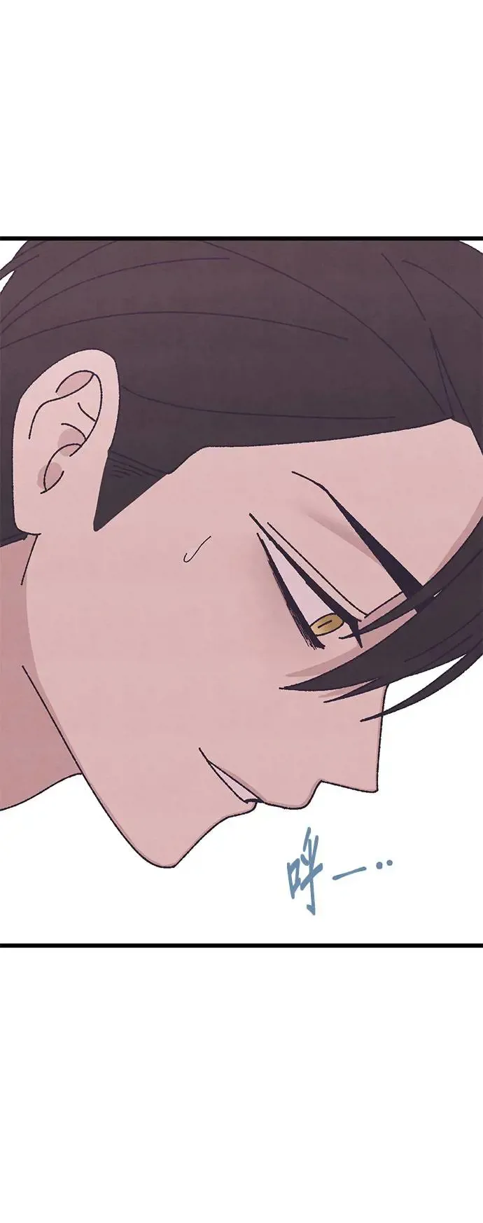 第35话 第57页
