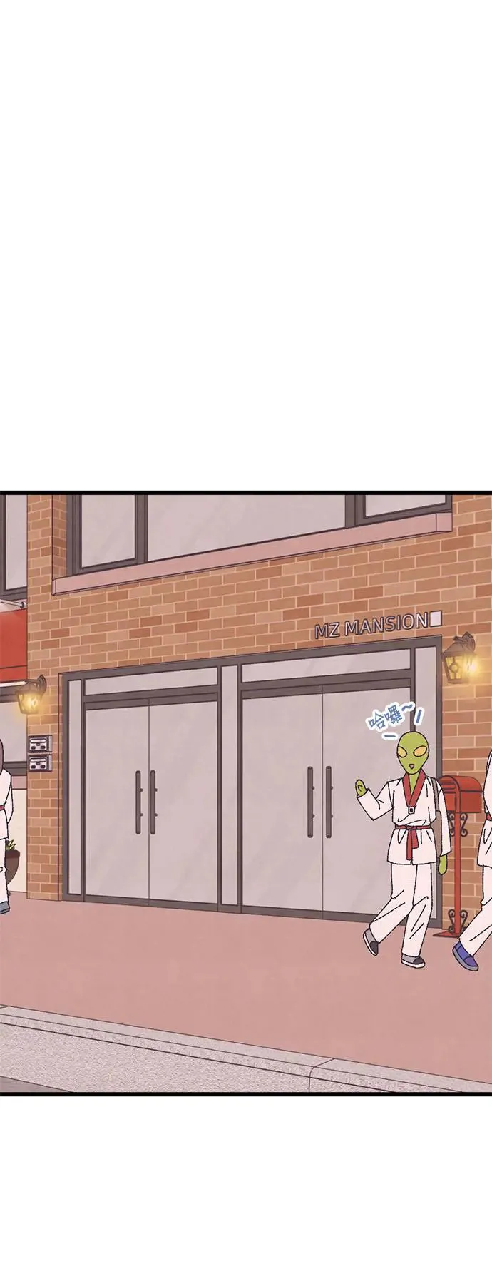 第35话 第72页