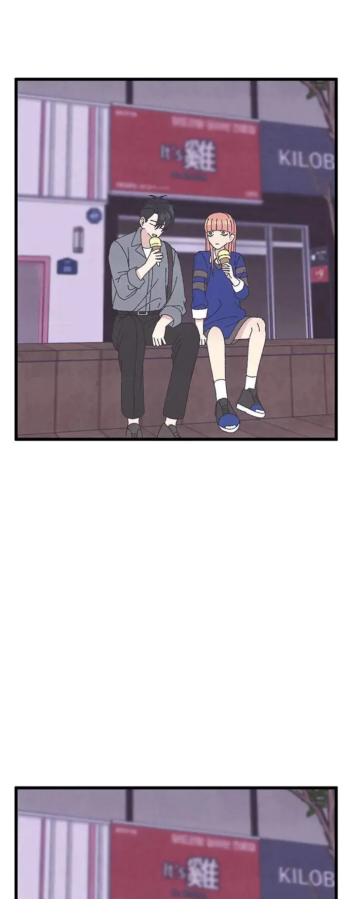 第38话 第50页