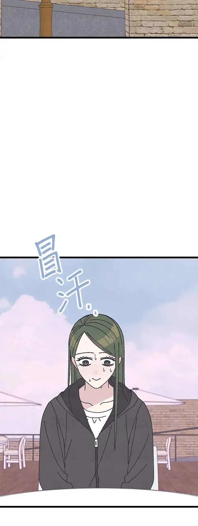 第39话 第29页