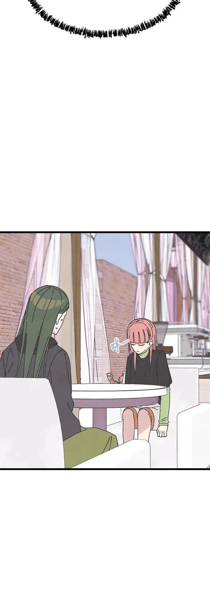第39话 第63页