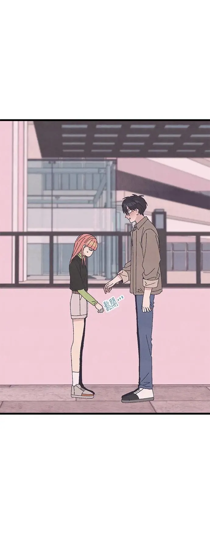 第41话（本篇最终话） 第53页