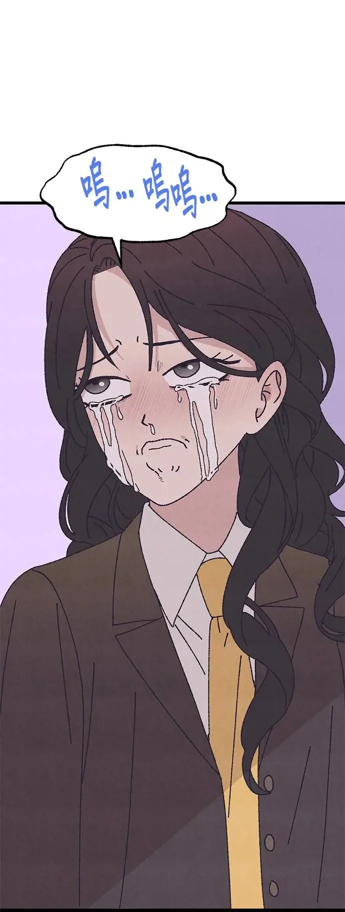 第43话 第30页