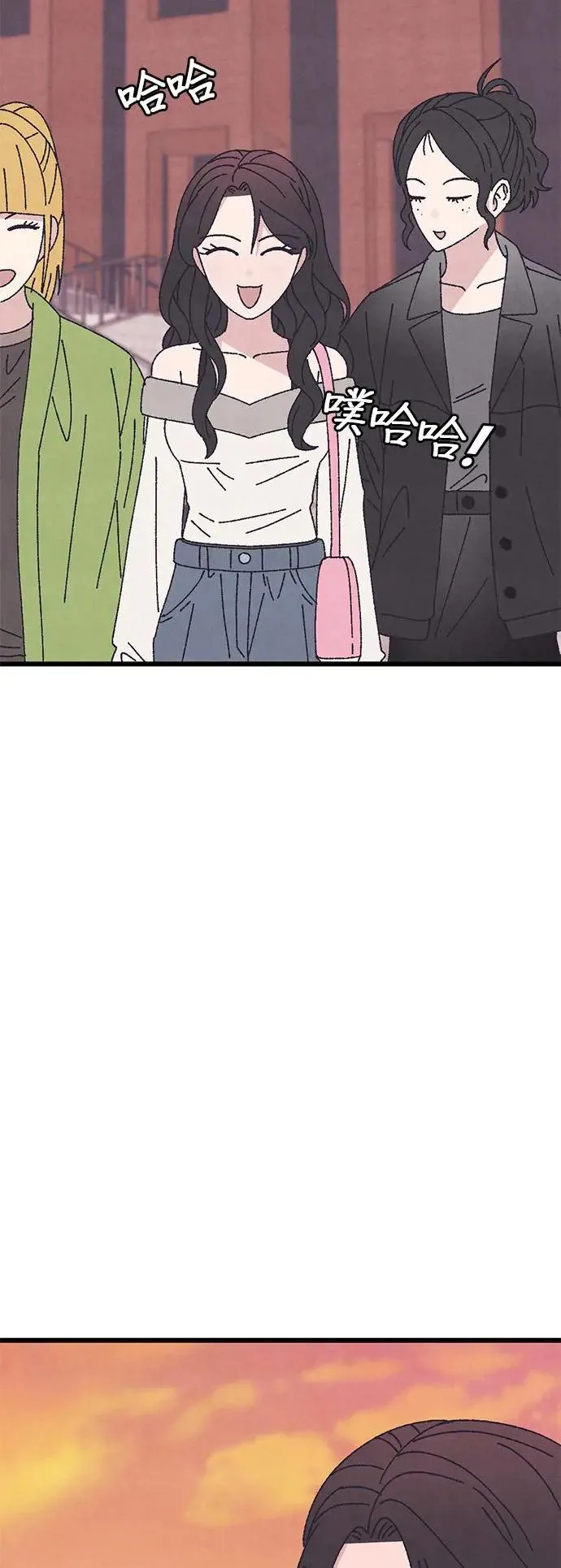 第45话 第12页