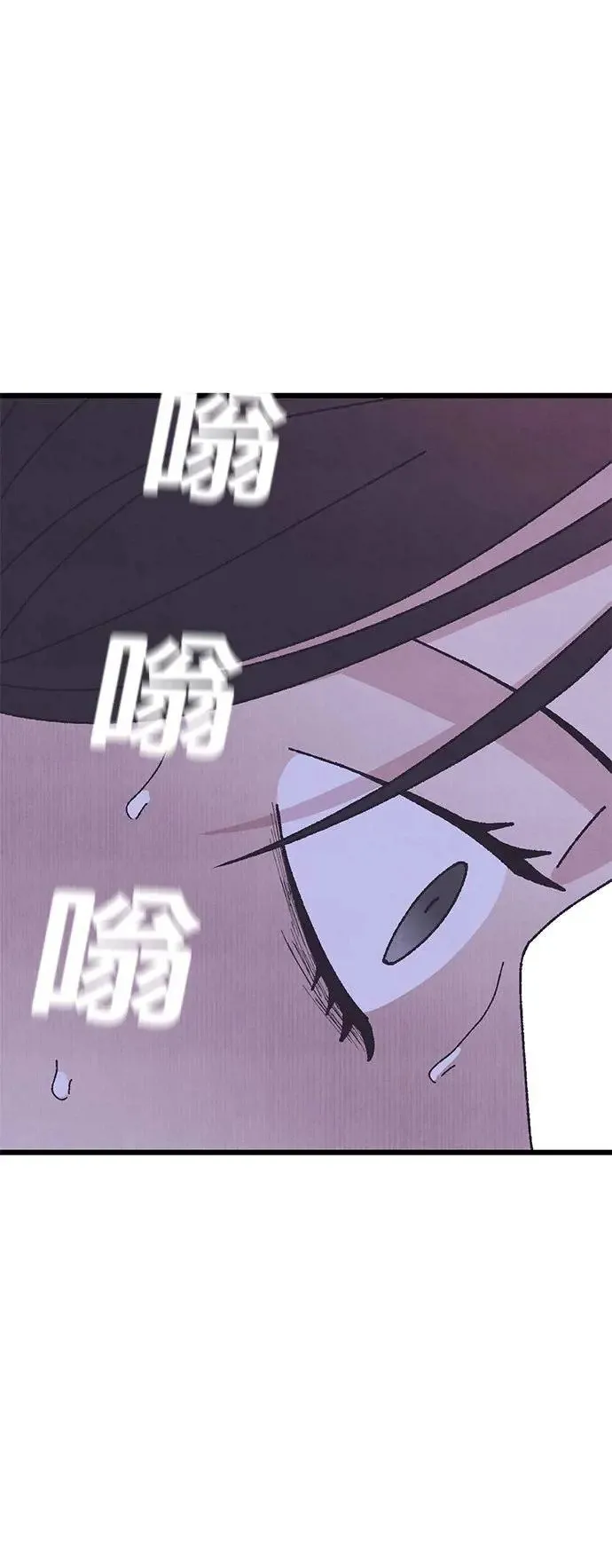 第45话 第49页