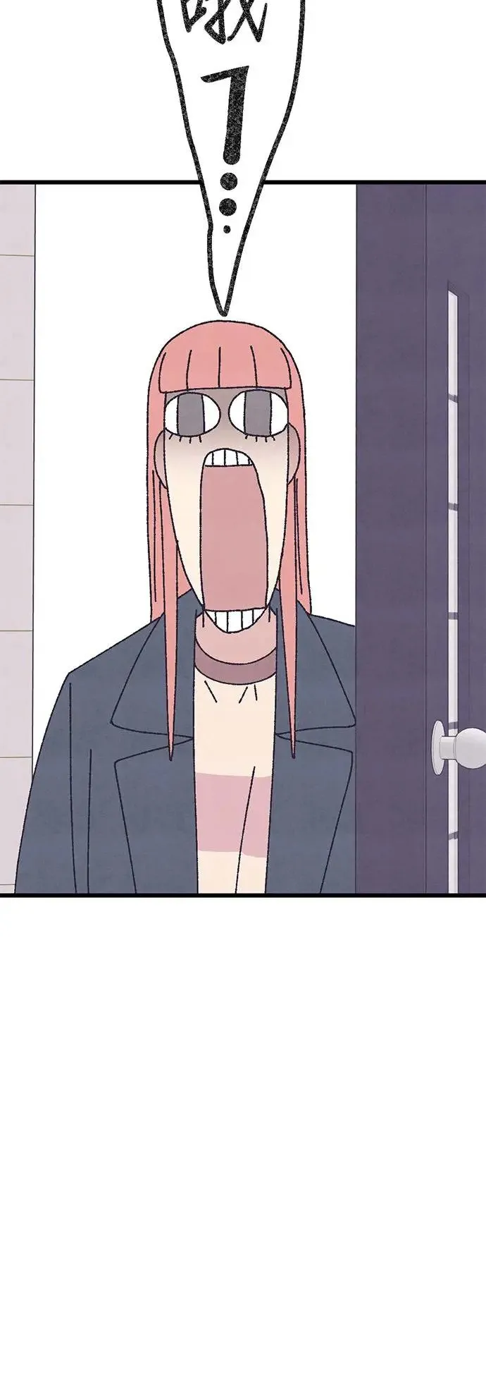 第46话 第77页