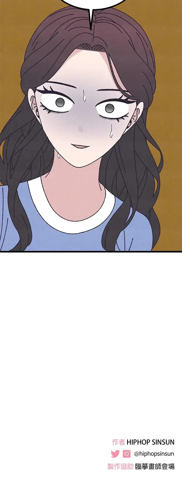 第47话 第68页