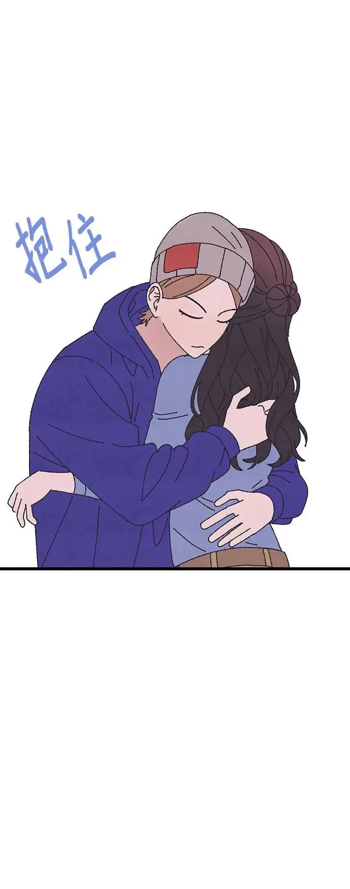 第48话 第25页