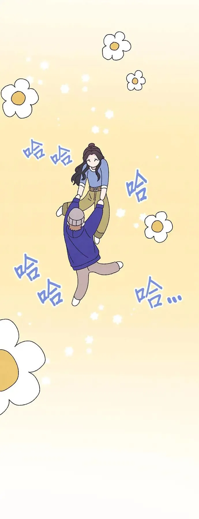 第48话 第52页