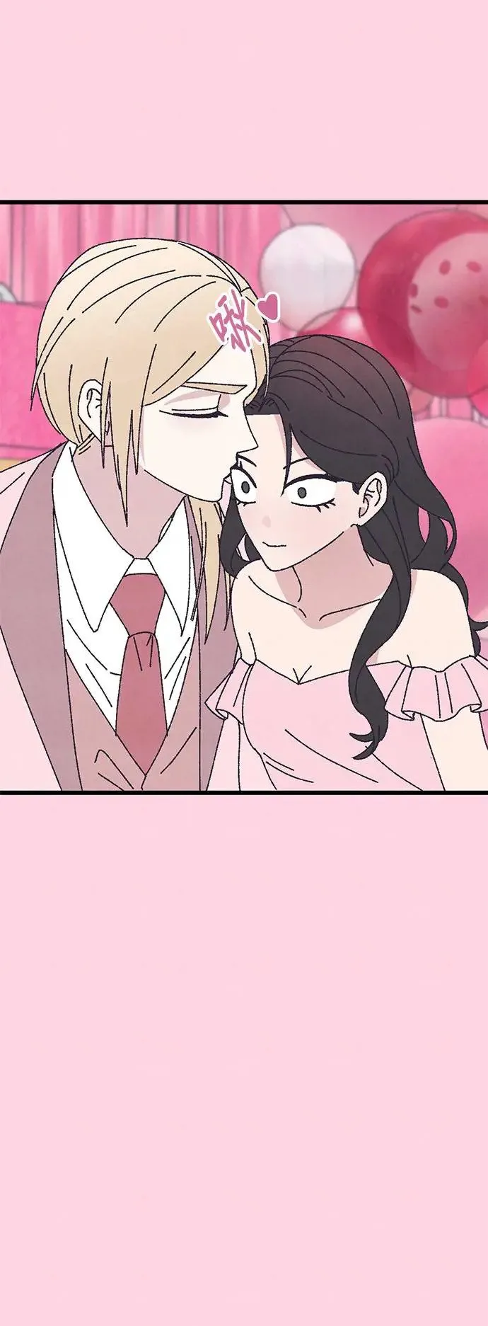第49话 第9页
